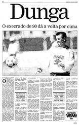 17 de Junho de 1994, Esportes, página 6
