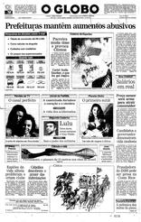 Vejam todas as notas que já foram lançadas desde o começo do Plano Real, em  1994 - Jornal O Globo