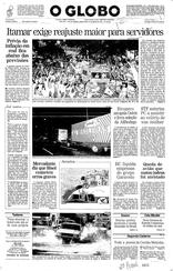 21 de Julho de 1994, Primeira Página, página 1