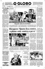 02 de Agosto de 1994, Primeira Página, página 1