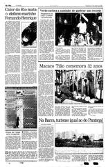 17 de Janeiro de 1995, Rio, página 16