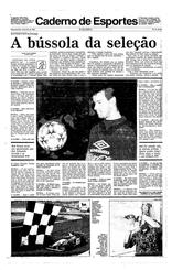 03 de Julho de 1995, Esportes, página 1