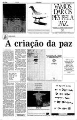 12 de Novembro de 1995, Rio, página 42