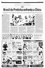 28 de Julho de 1996, Esportes, página 16