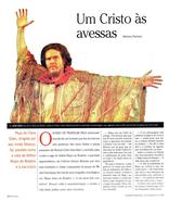 10 de Setembro de 1999, Rio Show, página 26