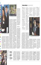 30 de Junho de 2008, Digital, página 12