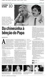 18 de Dezembro de 2011, O País, página 16A